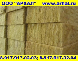 Теплоизоляция, ППЖ-200, BASWOOL, EWROIZOL, ROCKWOOL, TEXNO, URSA