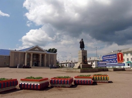 Азнакаево