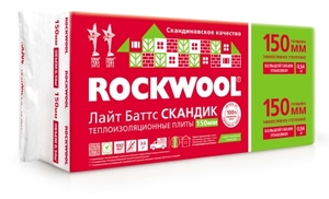 ПАРОИЗОЛЯЦИЯ ROCKWOOL ДЛЯ КРОВЕЛЬ, СТЕН, ПОТОЛКА
