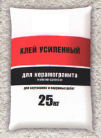 Клей для керамогранита, усиленный, 165р.