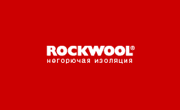 ROCKWOOL